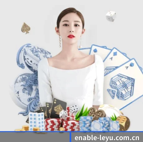mk体育 APP | leyu