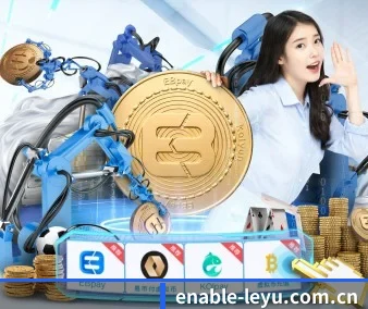 mk体育 APP 界面（leyu）