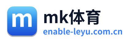 mk体育 Logo